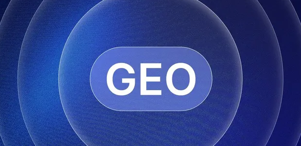 凤城市生成式引擎优化赛道升温，盘点 GEO 行业发展态势